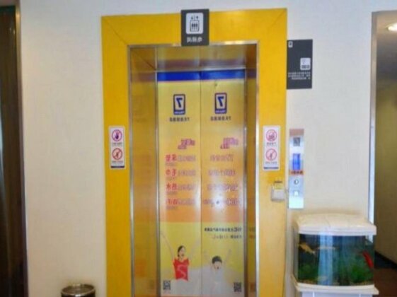 7days Inn Xi'An Railway Station - Photo2