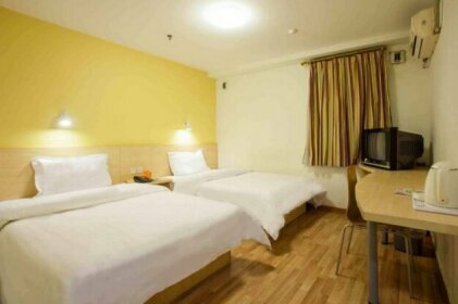 7days Inn Xian Xigaoxin South Taoyuan Road