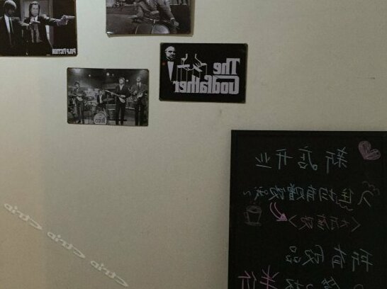 9 Wo Youth Hostel - Photo4