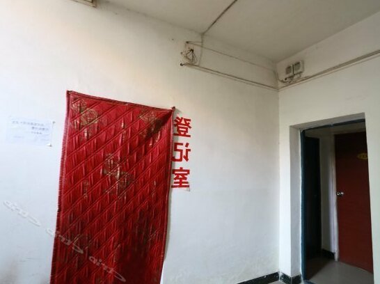 Aizhichao Hotel Xi'an Suxi Village - Photo3