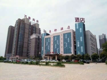 Asta Hotel Xi'an