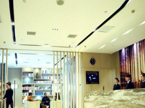 Atour Hotel Secleted Xian Tumen Branch - Photo2