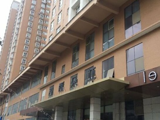 Atour Hotel Xi'an Daxing - Photo2