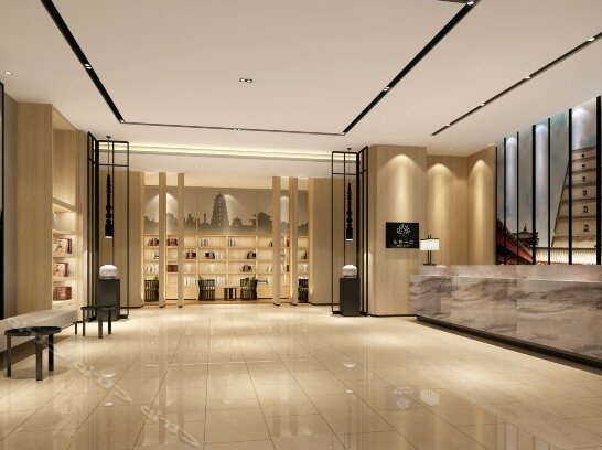 Atour Hotel Xi'an Daxing - Photo3