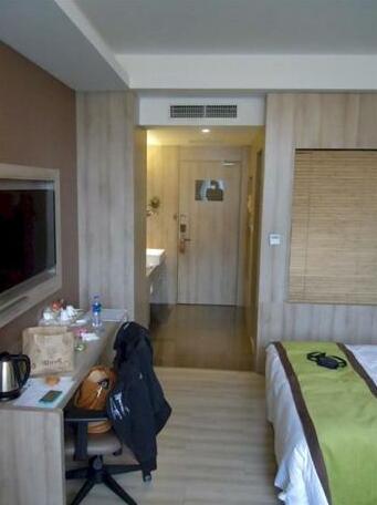 Atour Hotel Xi'an Yanta Road Branch - Photo3