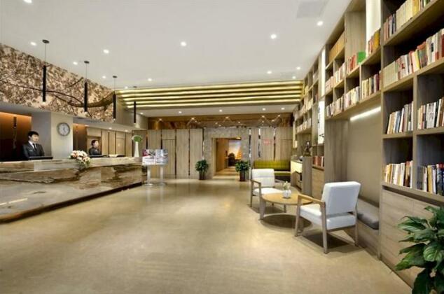 Atour Hotel Xi'an Yanta Road Branch - Photo4