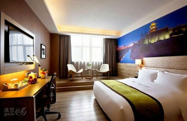Atour Hotel Xi'an Yanta Road Branch - Photo5