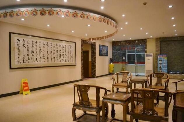 Baohaosi Zhedong Hotel - Photo3