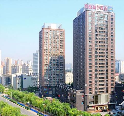 Best Western Bestway Hotel Xi'An