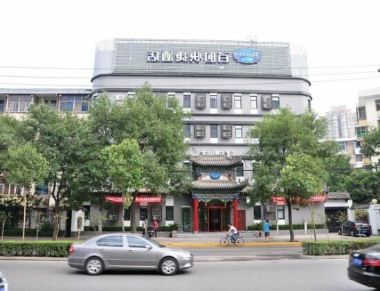 Bestay Hotel Express Xian South Erhuan Road