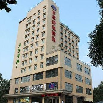 Bestway Hotel Qujiang Xi'an