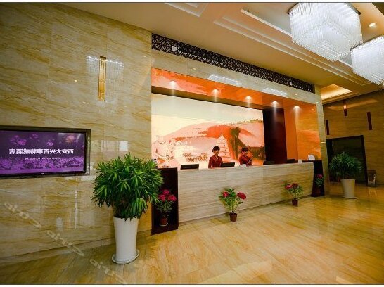 Bestway Hotel Xi'an - Photo4