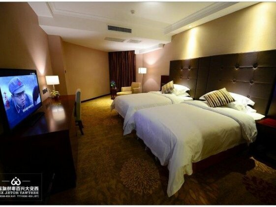 Bestway Hotel Xi'an - Photo5
