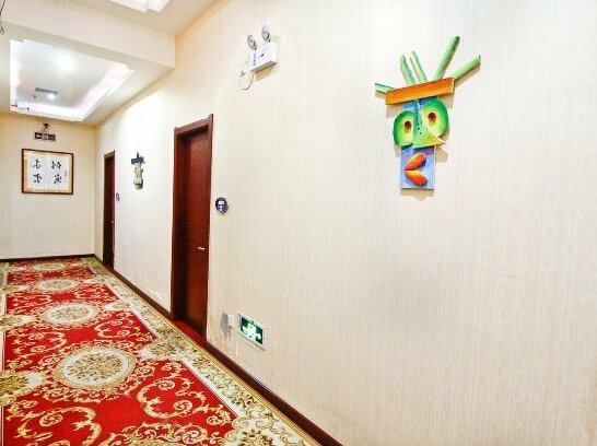 Chengjing Art Hotel - Photo4
