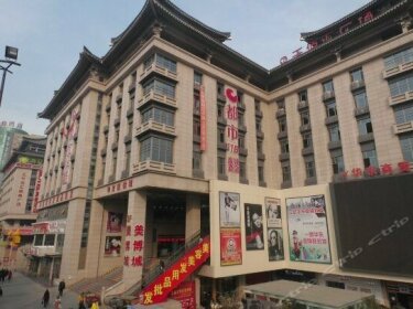City 118 Hotel Xi'an Railway Station