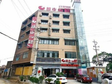 City 118 Hotel Xi'an Sanqiao