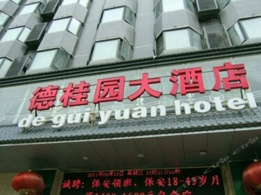 De Gui Yuan Hotel