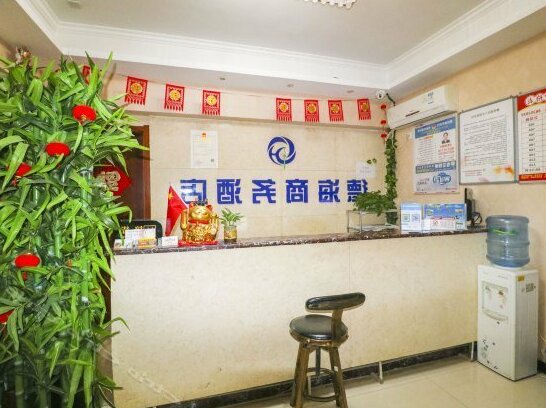 Dehai Traders Hotel - Photo2