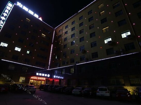 Deyun Hotel - Photo4