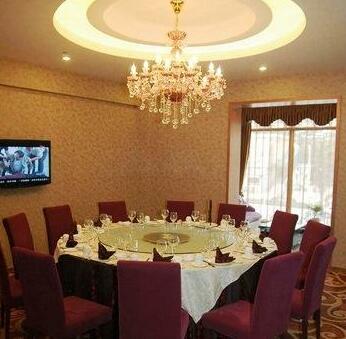 Dongdu Runjing Hotel - Photo5