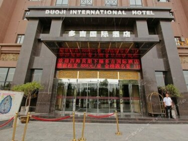 Duo Ji International Hotel
