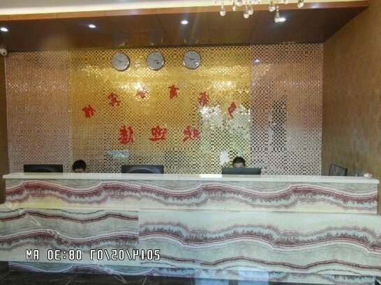 Duoke Business Hotel - Photo3