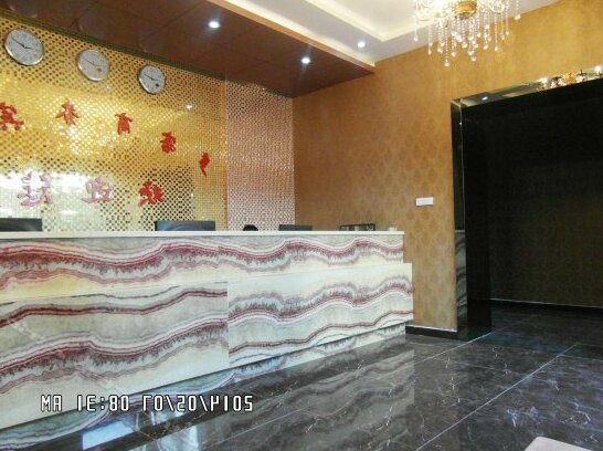 Duoke Business Hotel - Photo4