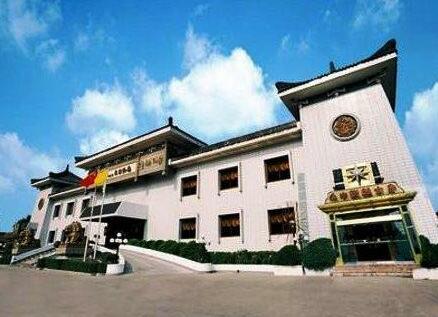 Dynasty Hotel Xi'an - Photo2