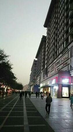E Home Apartment Hotel Xi'an