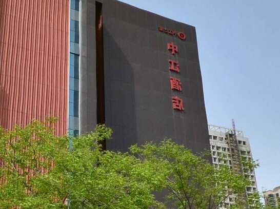 Eastravel Zhongjiang Hotel - Photo2
