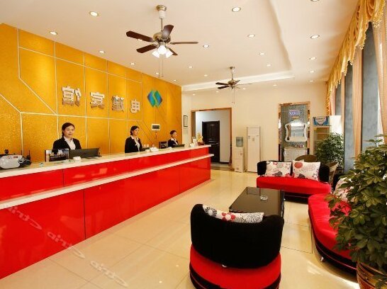 Electric Power Construction Hotel - Photo2