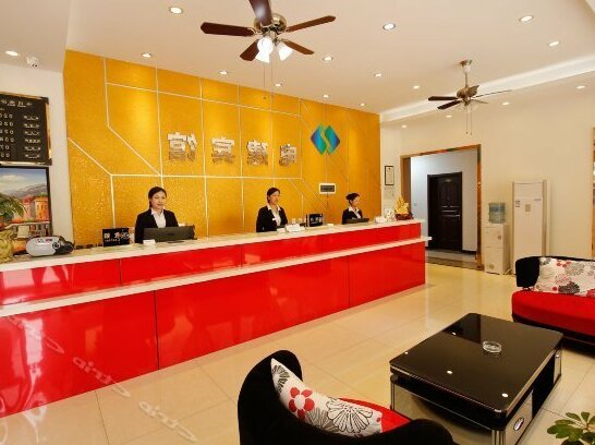Electric Power Construction Hotel - Photo5