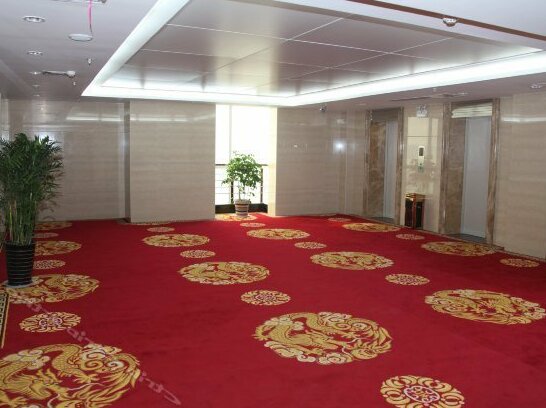 Fang Yuan Hotel - Photo3