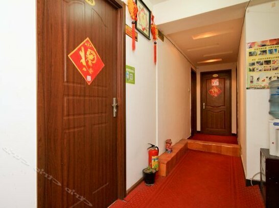 Fangfang Hotel Xi'an