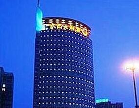 Fengcheng Grand Hotel Xi'an - Photo2
