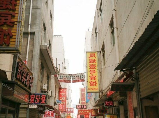 Fengcheng No 1 Hostel - Photo3