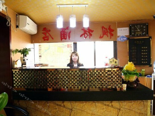 Fenglin Express Hotel - Photo2