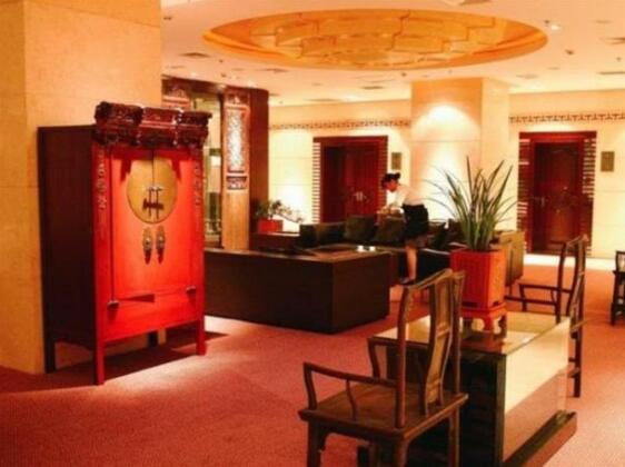 Fortune Hotel Xian - Photo3