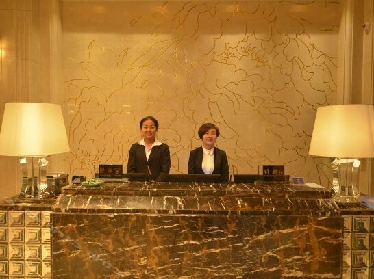Fulin Hotel Lintong Xi'an - Photo4
