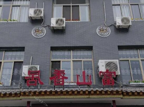 Fushan Xiangju Hotel