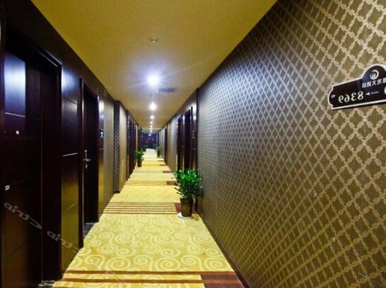 Ganglong Hotel Xi'an - Photo3