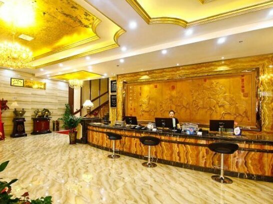 Ganglong Hotel Xi'an - Photo4