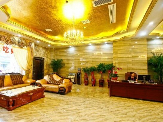 Ganglong Hotel Xi'an - Photo5