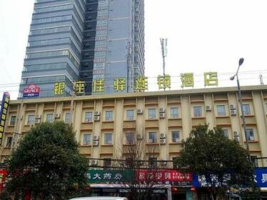 Grace Inn-xi'an Xingqing Road Jiaotong University Branch