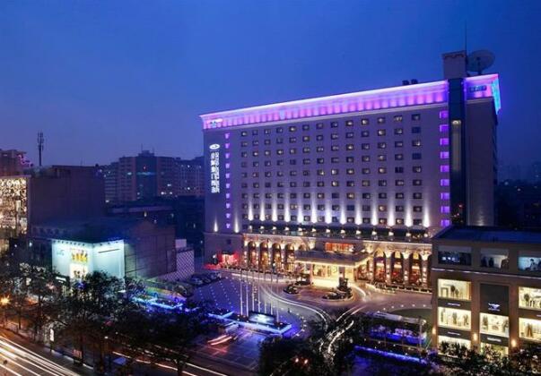 Grand Noble Hotel Xi'an