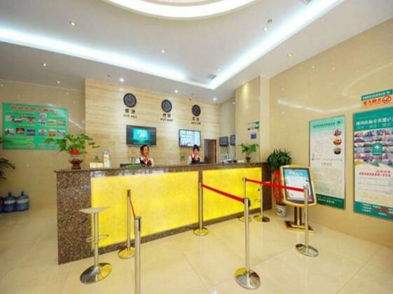Green Tree Inn Xian Railway Station Shangqin Gate Hotel - Photo5