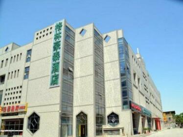 Green Tree Inn Xian Railway Station Shangqin Gate Hotel