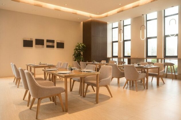 Greenland Soft Hotel Xian - Photo5