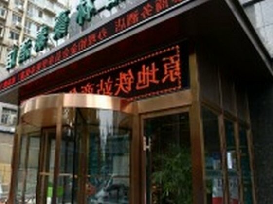 GreenTree Inn ShanXi Xi'An Longshouyuan Metro Station Express Hotel