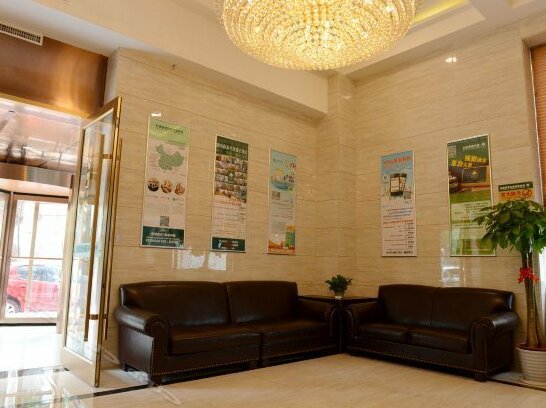 GreenTree Inn ShanXi Xi'An Longshouyuan Metro Station Express Hotel - Photo2